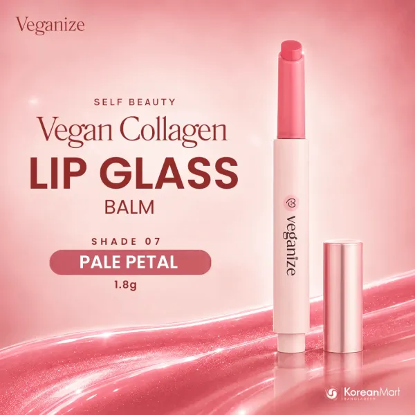 Self Beauty Veganize Collagen Lip Glass Balm (Shade 07 Pale Petal) - 1.8g